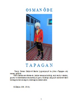 Tapagan